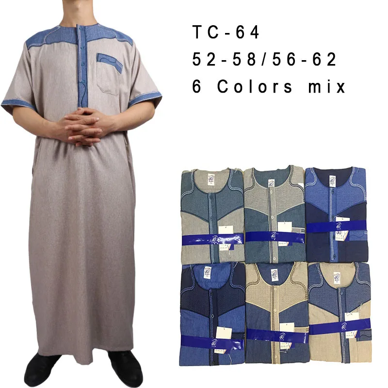 Wholesale 6 mixed colors short sleeve men Dubai clothes Muslim Arabic male thobes robes jubbah abaya kaftan