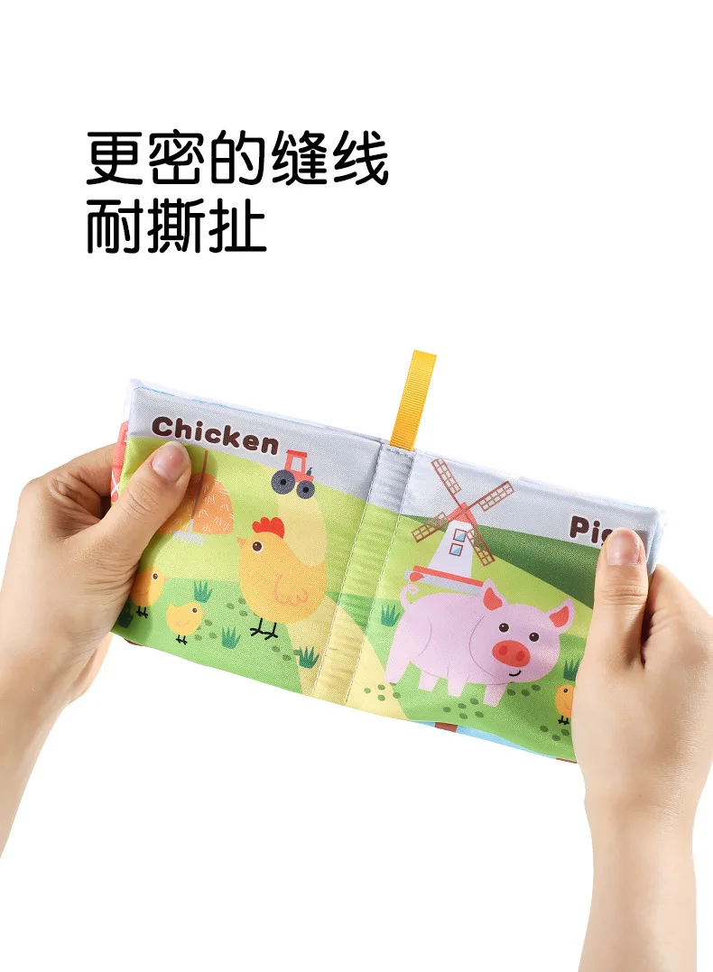 Creative design Cartoon mini Early education cloth book Activity Crinkle Baby Books Cloth Book
