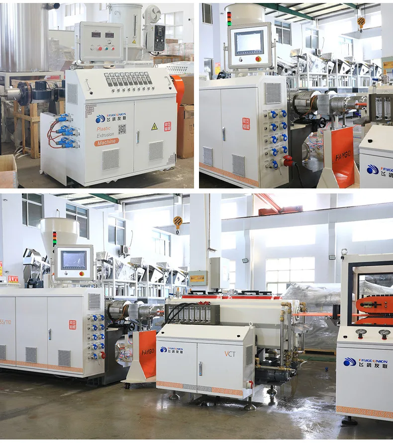 Faygo Union SJ65/132 PET twin screw extruder extrusion machine corrugated pipe extruder production line
