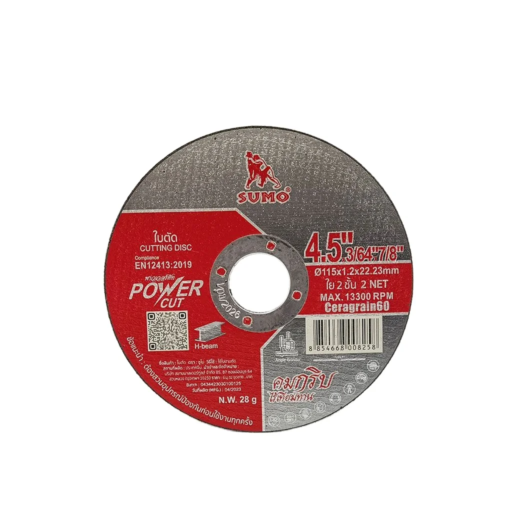 Double Net All Steel Metal Cutting Disc Quick Sharp Cut Abrasive Tools 4.5 inch Cutting Disc