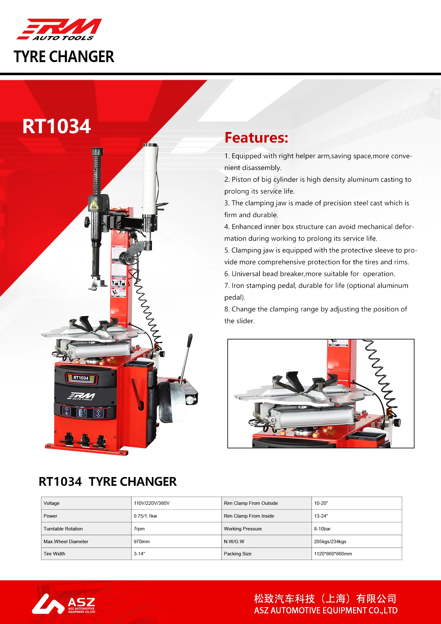 Заводские цены на высококачественную машину для замены шин с левым ободом