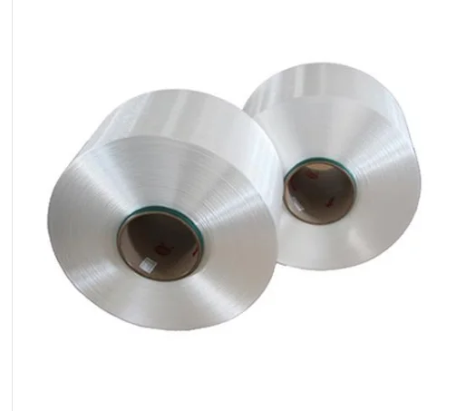 100% Wholesales Nylon6 FDY  Pa6 FDY  Polyamide Yarn 8d 12d  20D 30D 40D 70D 100D 140D