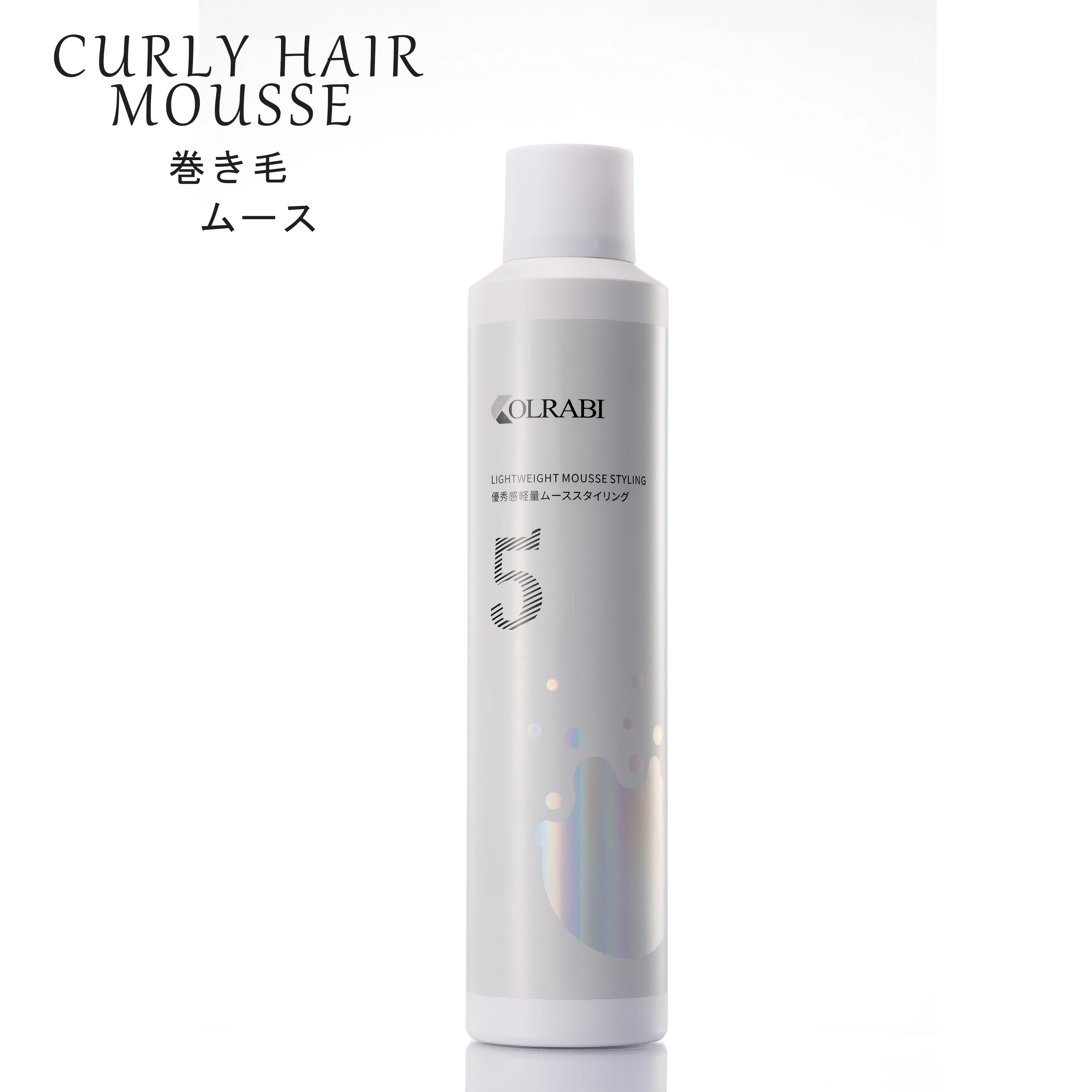 Professional Hair Care Mousse Styling Foam Private Brand Curl Care Foam Mousse Powerful Styling Mousse