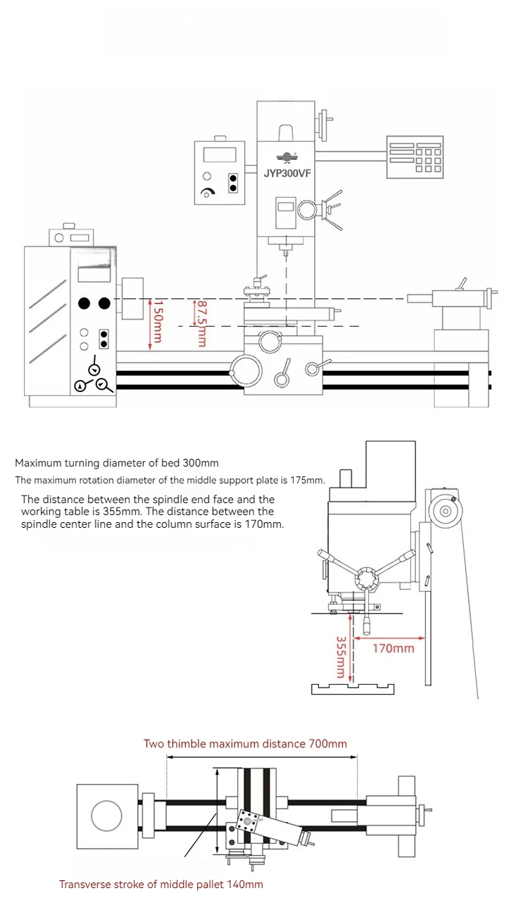 JYP300VF lathe/milling machine/drilling machine multifunctional multifunctional machine household 3 in 1 mini  lathe combination