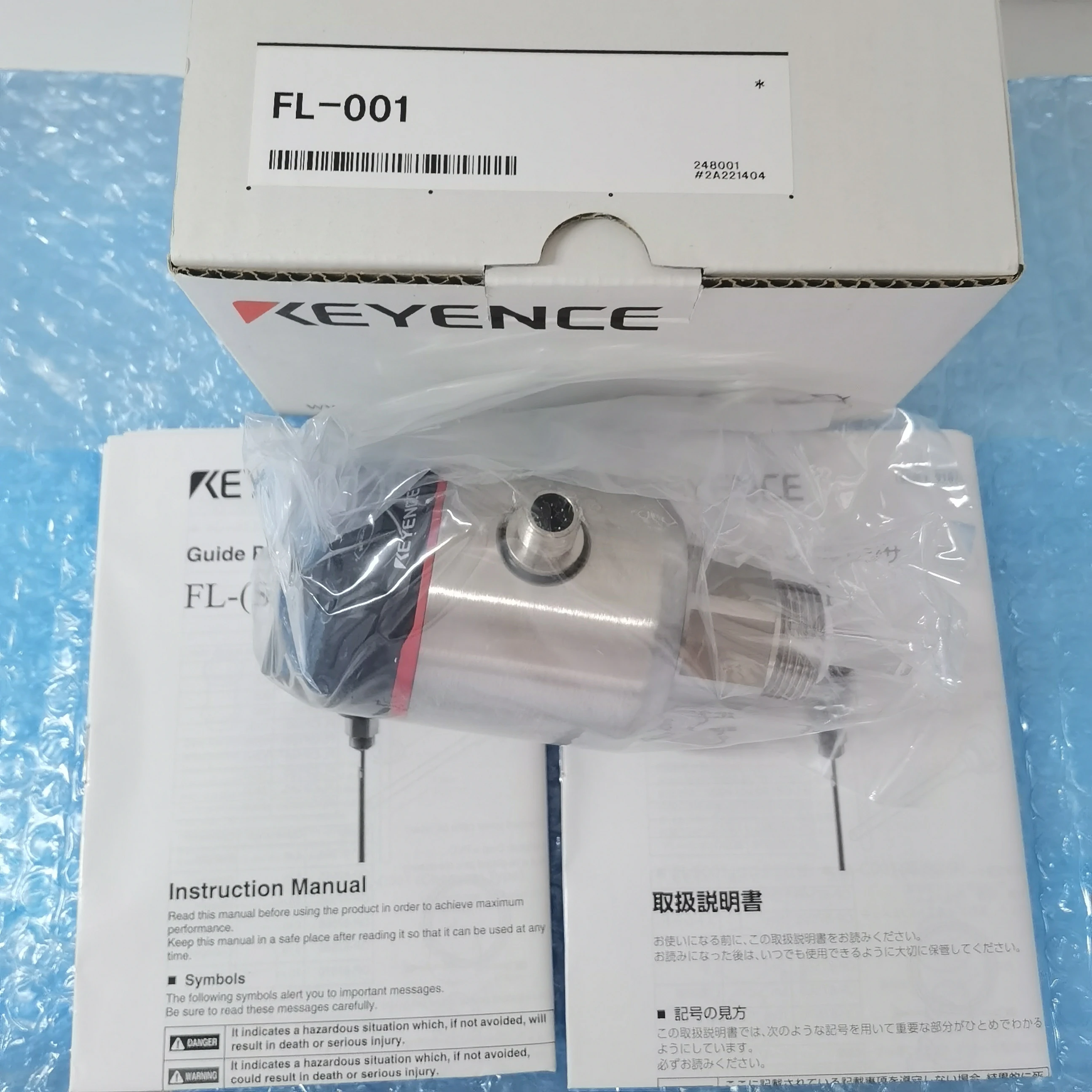 KEYENCE brand new original sensor FS-N12N