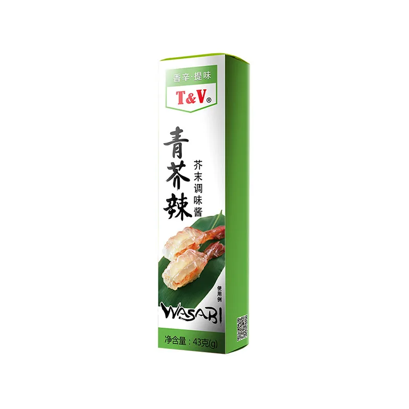 Wasabi Sushi Wasabi Soy Sauce Bun Wasabi Balls Take Away