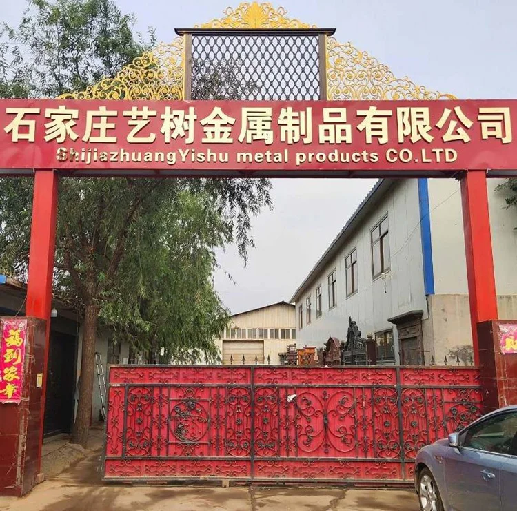 Our Factory.jpg