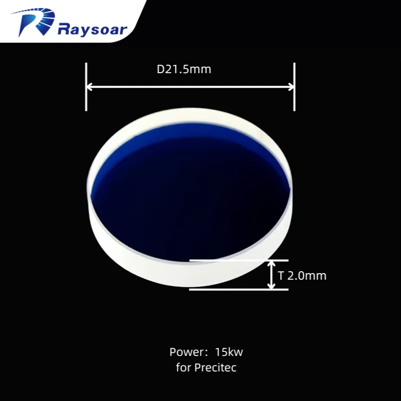 Raysoar D21.5*T2mm D24.4*T2mm D30*T5mm Precitec Original Laser Protective Lens Windows Laser Equipment Parts For Precitec