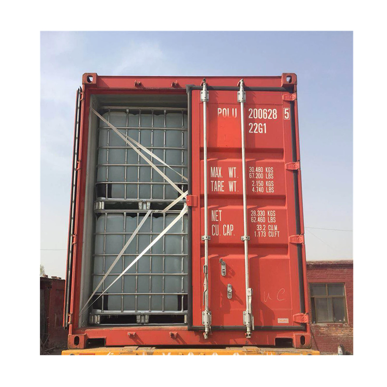 
Formalin/Formaldehyde 37% CAS 50-00-0 