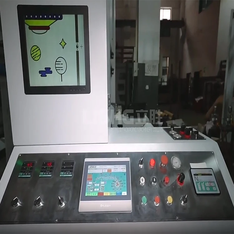 lisheng 8 color bopp film high speed narrow web flexographic printers flexo printing machine