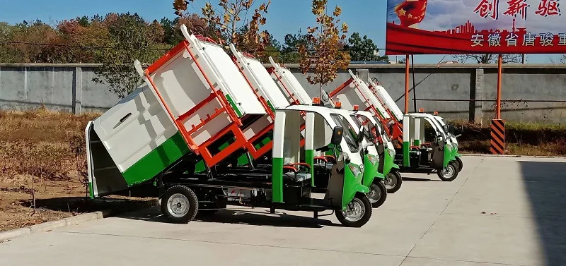 Three wheel tricycle rechargeable garbage bin lift truck Urban garbage collection transfer vehicle Electric Sanitation car