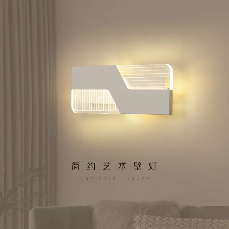 Black White Wall Mounted Acrylic Indoor Lamp shade LED Wall Light Lamp