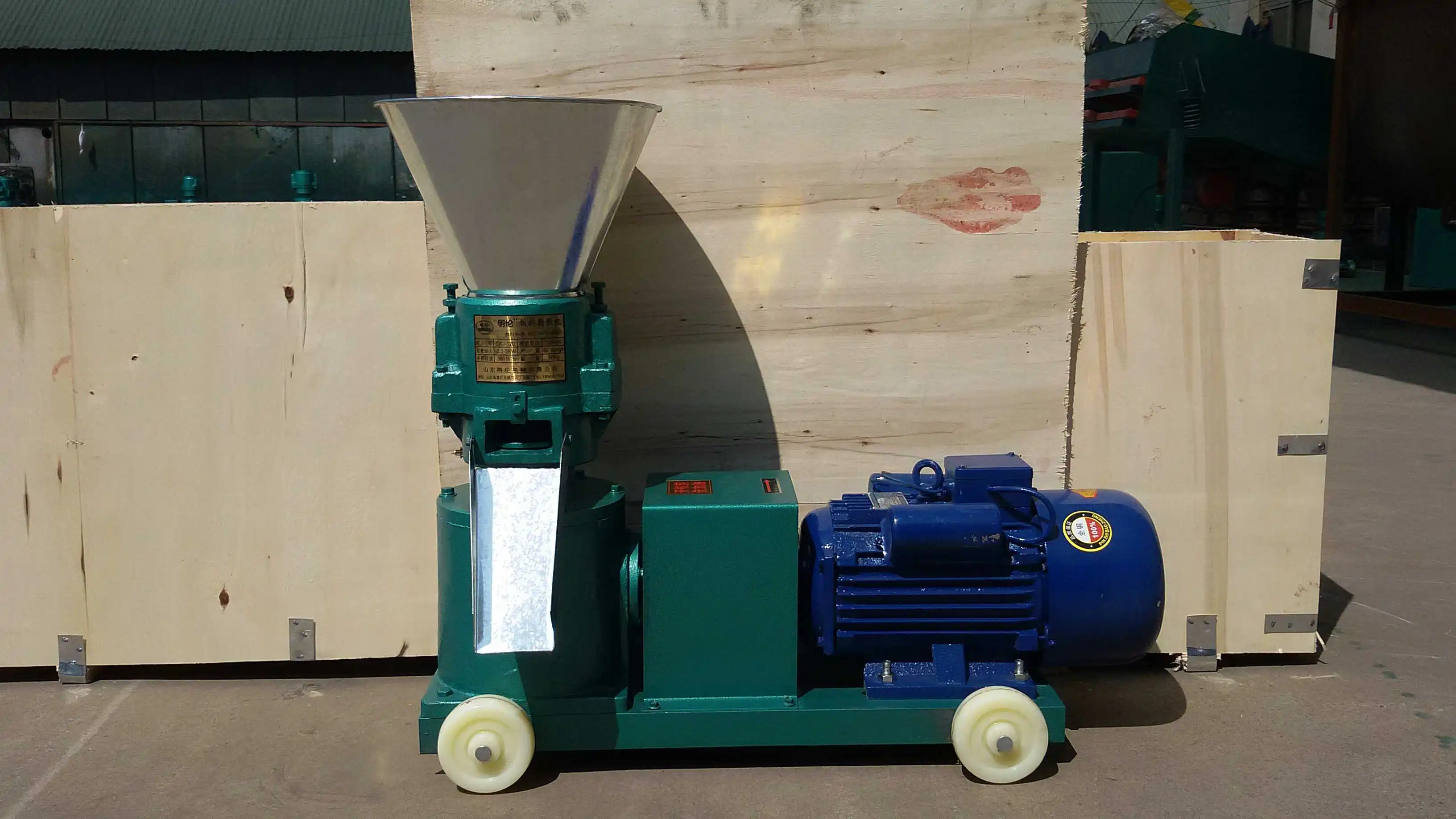 SanYuan Type-120  making machine poultry chicken fish cattle goat animal Feed Pellet