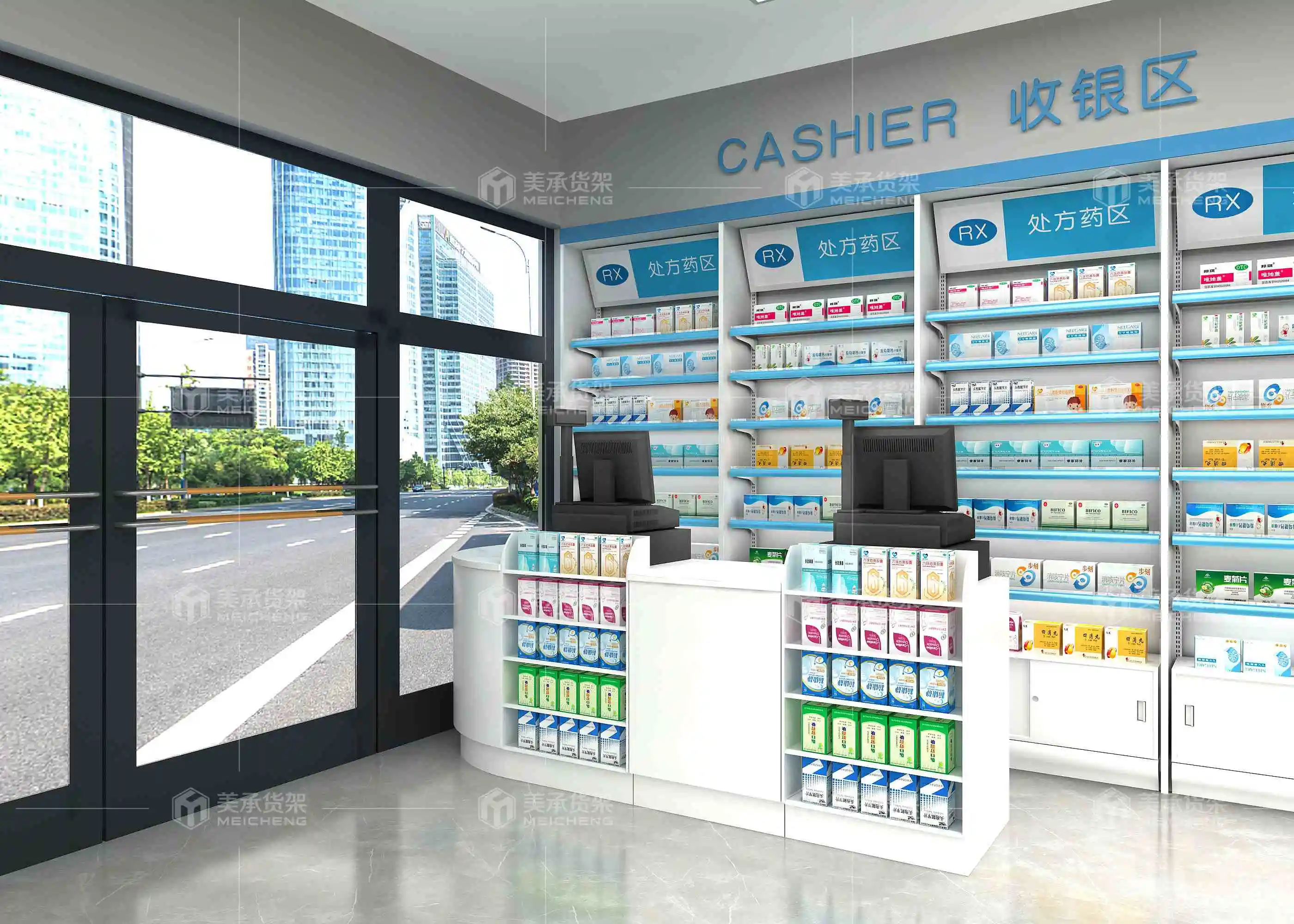 Meicheng Pharmacy Medicine Display Shelves Western Medicine Pharmacy Prescription Cabinet Single-Sided Wall Counter