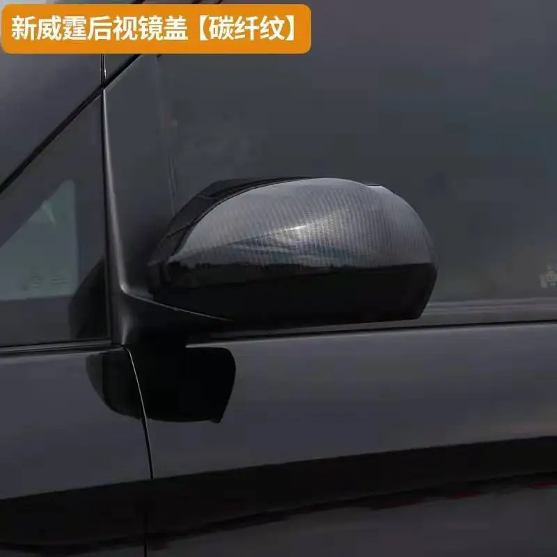 Customized car rearview mirror  For Mpv / Vito / V-class / Sprinter / Alphard /v-250