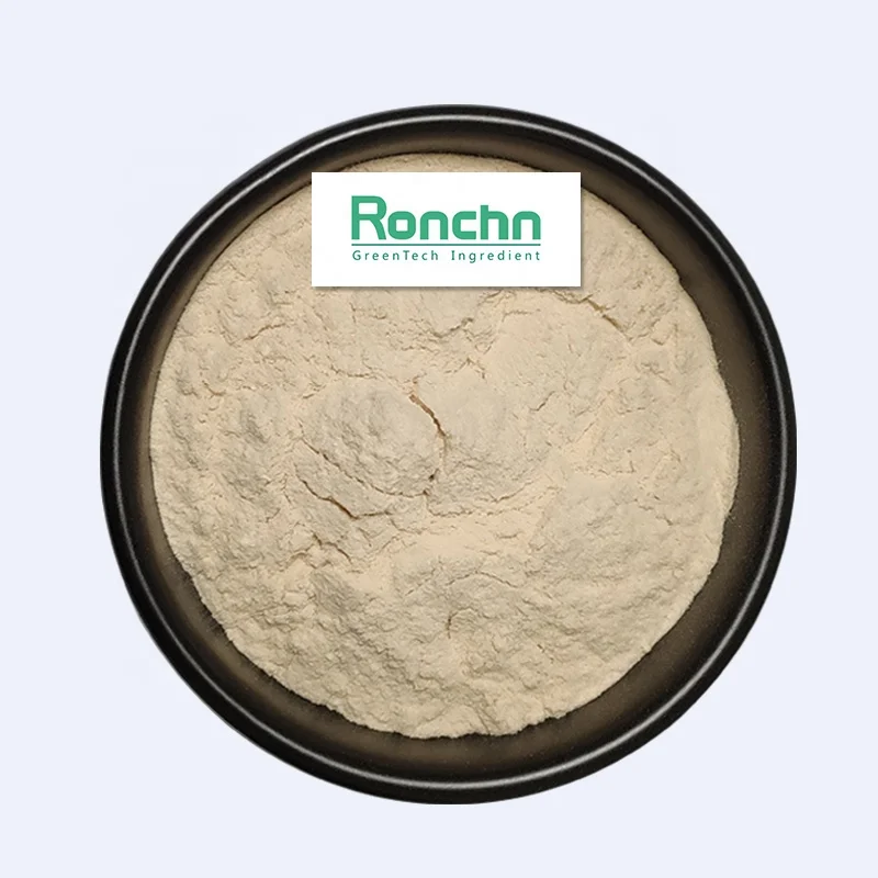 Bulk Phytosterols Powder Pygeum Africanum Extract Phytosterol 95% Soybean Extract Phytosterol