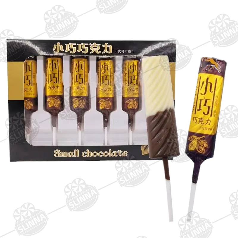 Wholesale Delicious Small Milk Chocolate Bar Solid Cocoa Butter Substitute Halal Food Children Sweet Taste Candy Bulk Packing