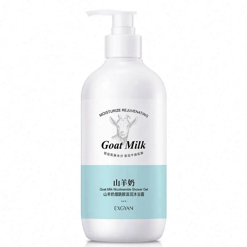 gel smoothing bath body wash EXGYAN moisturizing and whiting goat milk shower