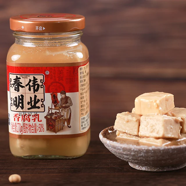 
Fresh fragrant fermented bean curd Best Selling Factory Wholesale 270g White Bean Curd Fermented Soybean 