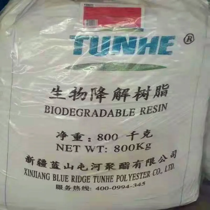 pbs-33b pbs resin bio pbs polybutylene succinate