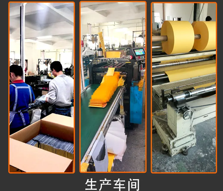 14X16+4CM Paper Bubble Envelopes Padded Mailer Bag Black Bubble Mailer Bags Logo Small Bubble Mailer Shipping Envelopes Bag