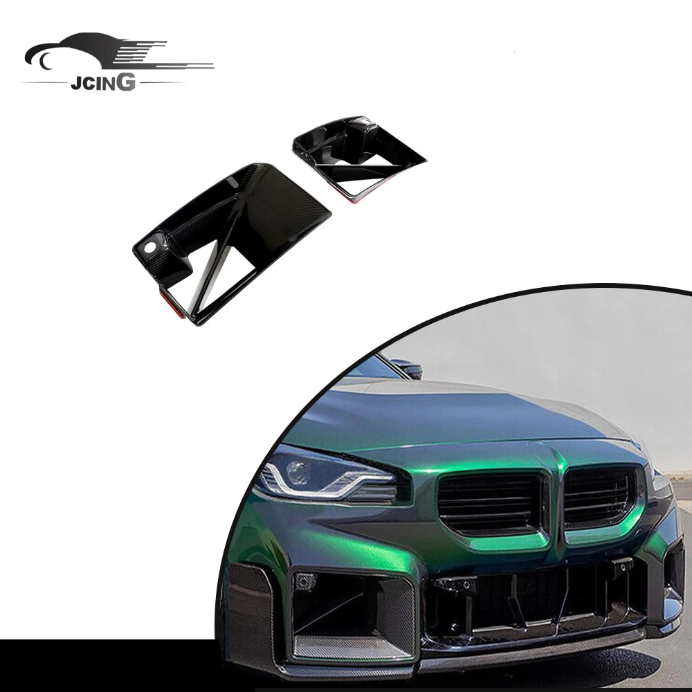 Fit for BMW M2 G87 2022-24 DRY Carbon Front Air Vent Intake Duct Inserts Covers