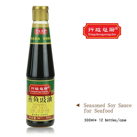 Special for steamed fish drum oil, steamed cold stir fry