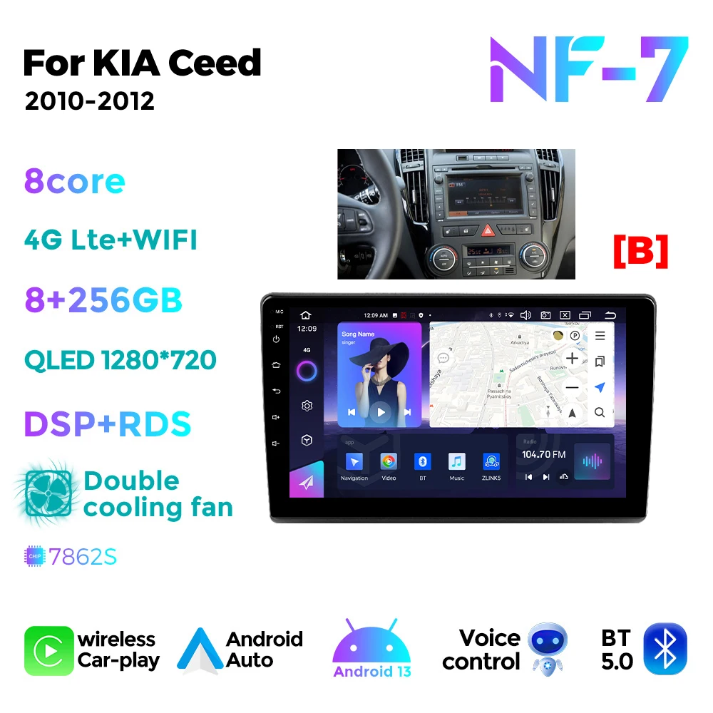 NaviFly NF Android 13 QLED touch screen 8 core 8+256G car navigation system for KIA Ceed 2006-2012 support 360 camera and dv