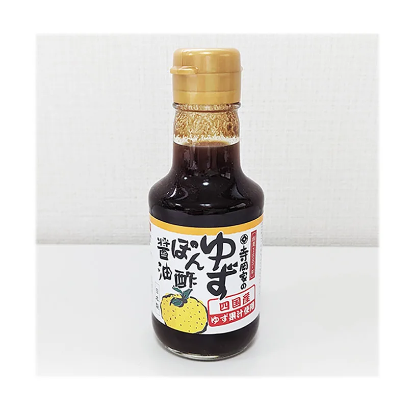 Japanese delicious family soy sauce supply packaging condiments