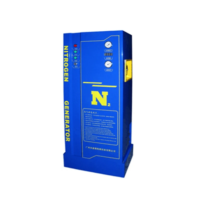 Nitrogen machine,Inflatable car tire