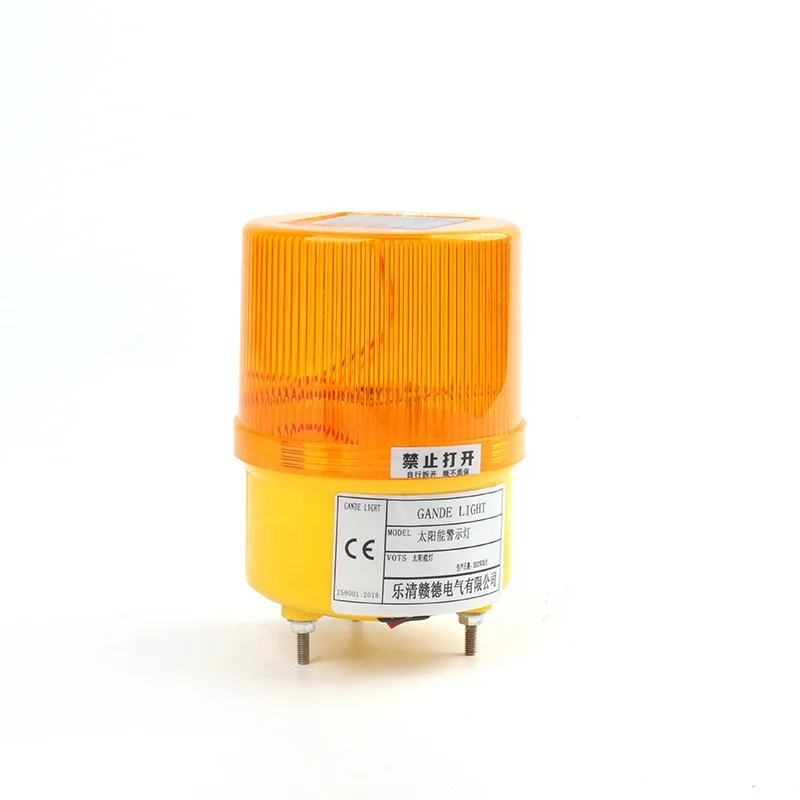 Traffic Led Audible Warning Strobe Lights Lte-5103k Ac 110v 220v Yellow Magnetic Led Fashing Warning Lights With Siren