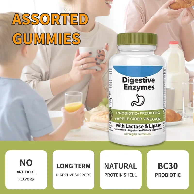 Good Bulk Private Label Flavor Advanced Digestive Enzymes Probiotic Supplements Complex Bio Digester Enzymes Gummies