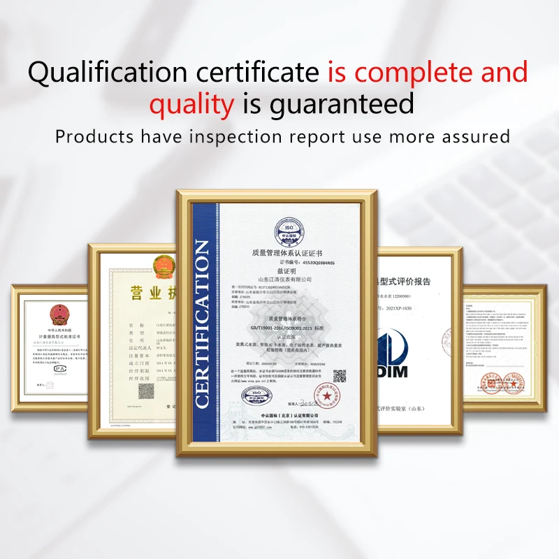 Waterproof and moisture-proof intelligent prepaid swipe card water meter property exclusive