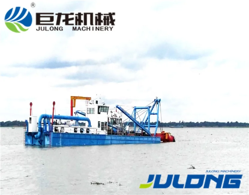 Современный дизайн, новая модель, речной песочный резак, всасывающий насос, землесос