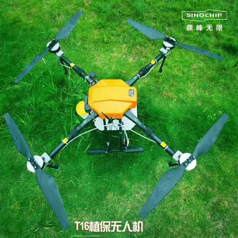 Y Agricola Agras 16 liter sprayer drone for agriculture ready to fly fumigator