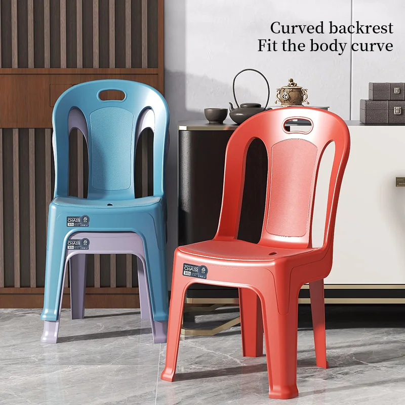 Plastic chairs with anti slip feet back rest chair non-slip stool stackable chair