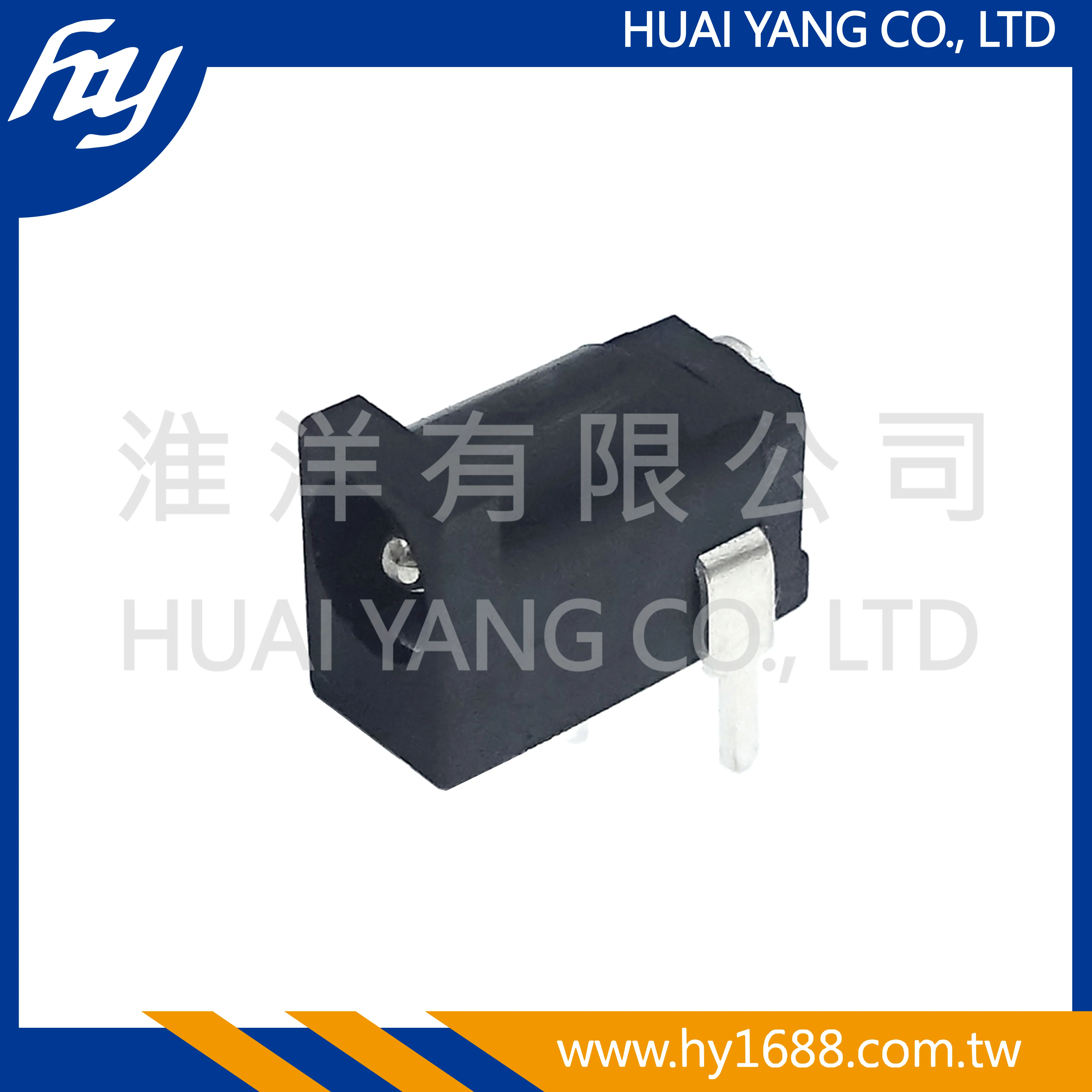 DC Power Jack 3Pin DIP Type Dc JACk Female Connector DIP DC Jack HDC02010-AHPB0ASH3