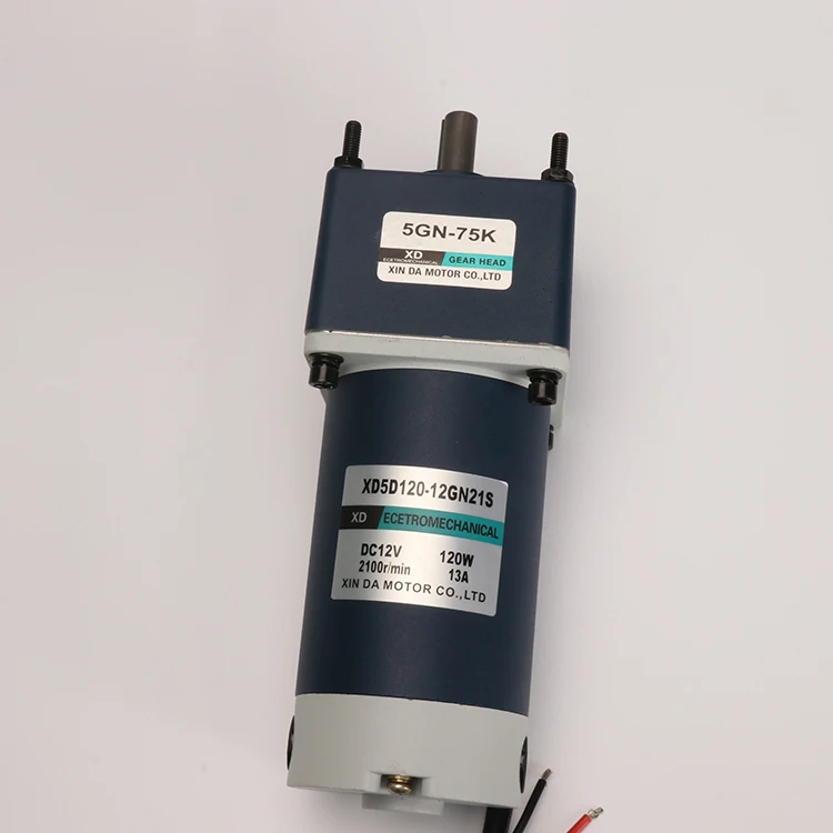 12V24V permanent magnet DC deceleration motor 120W high power miniature slow motor speed control pony ac 1 phase motor