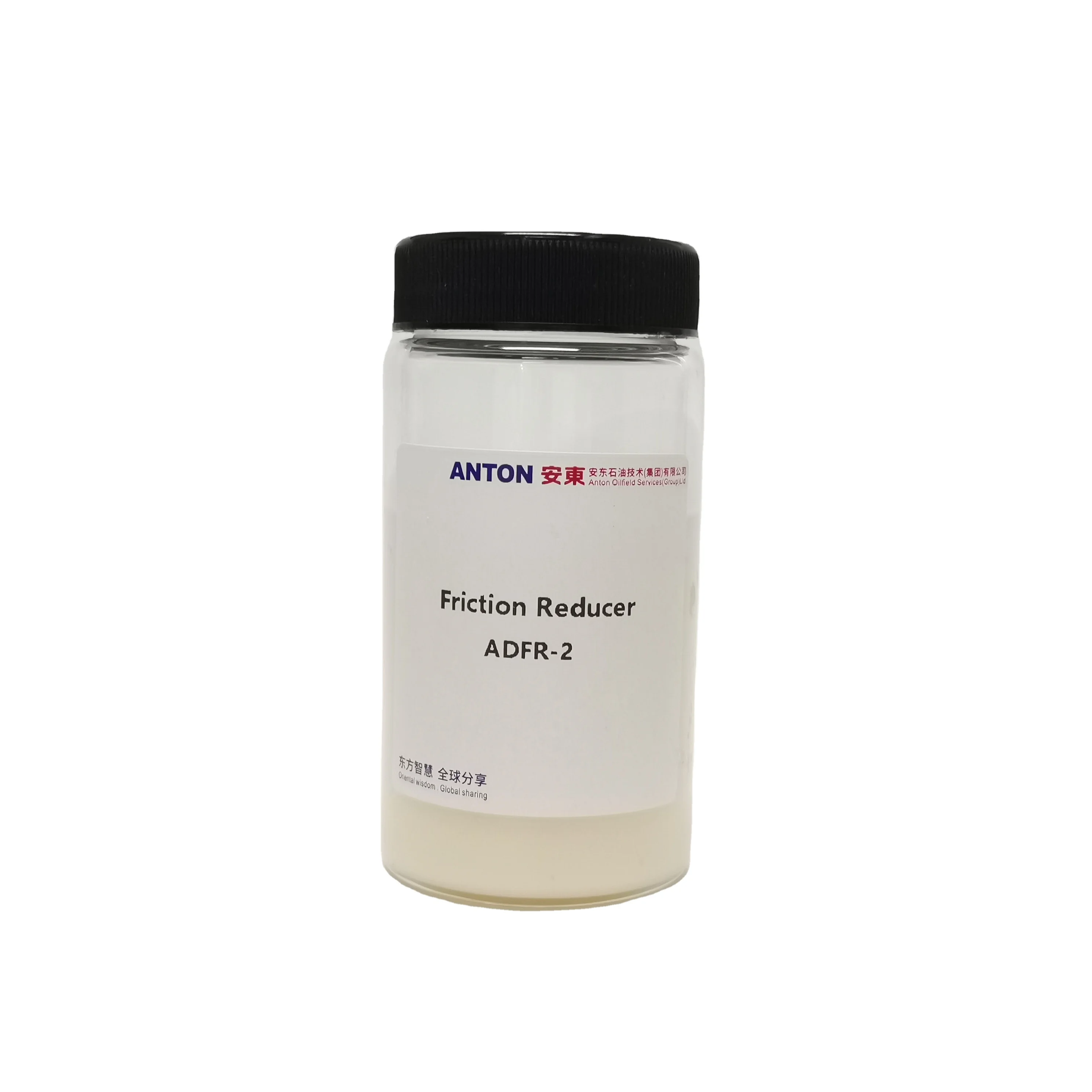 Oilfield Fracturing Slick Water Friction Reducer, polyacrylamide emulsion / PAM emulsion for shale gas / shale oil / unconventio