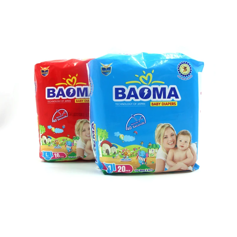 2018 private label baby diaper wholesale manufacturers