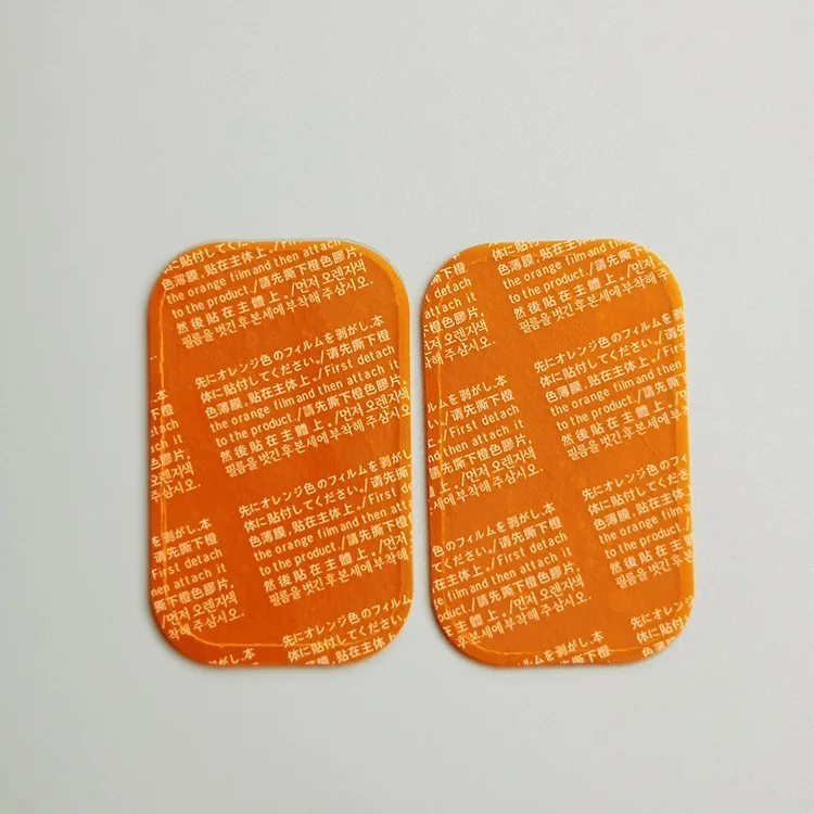 Ems Muscle Replacement Gel Pad Abs Muscle Toner Belt Gel Sheet For Muscle Stimulator Buttocks Trainer Patch Gel Pad