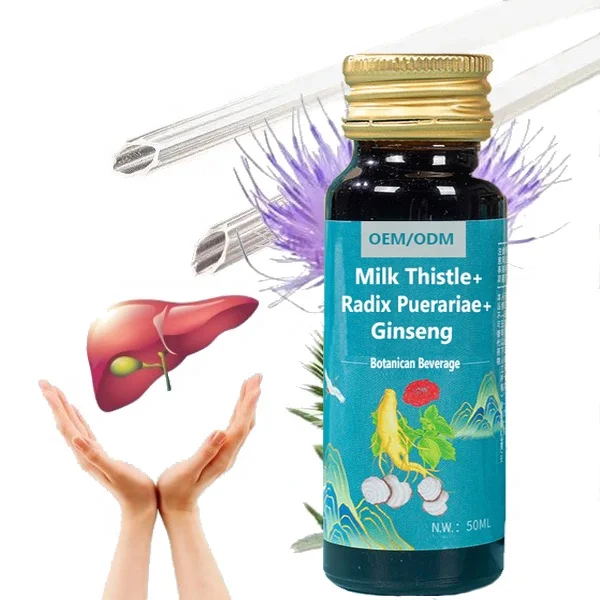 New Batch fashionable liver detox drink, 3-in-1 milk thistle Botanical beverage Anti-inebriation liquid drinks GMP FACTORY