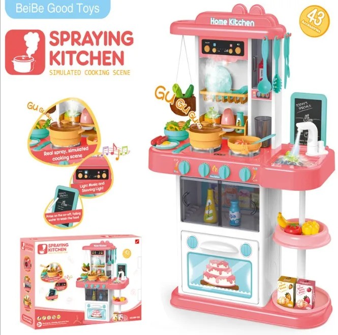 YM-T177 2022 Import Toys Pretend Play Sets Kids Kitchen Toy for Children