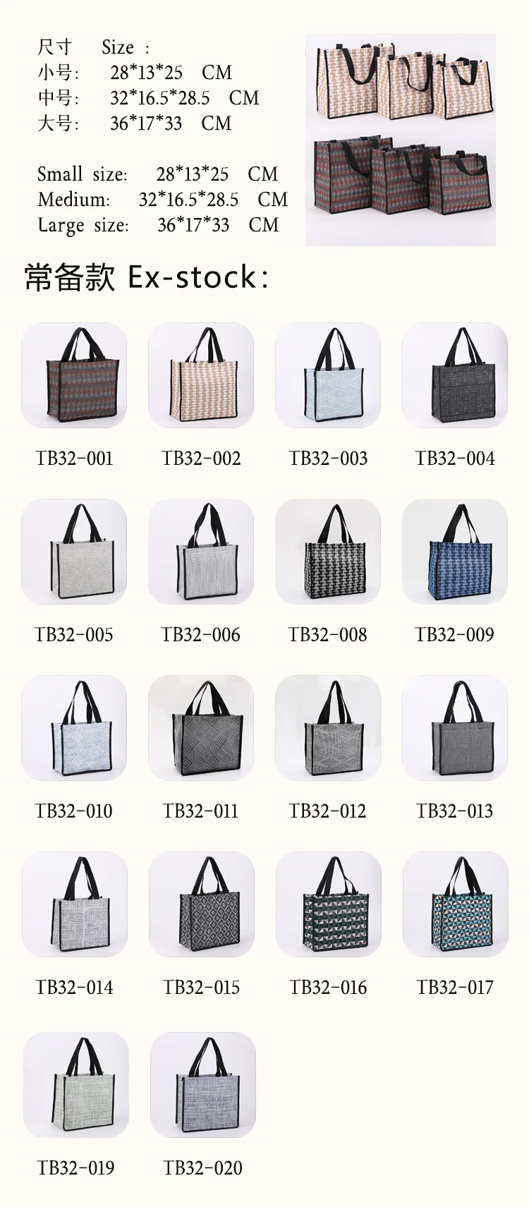Niyang new design 2024 Textilene fabric pvc pet large capacity summer waterproof easy to clean tote women beach shoulder bag
