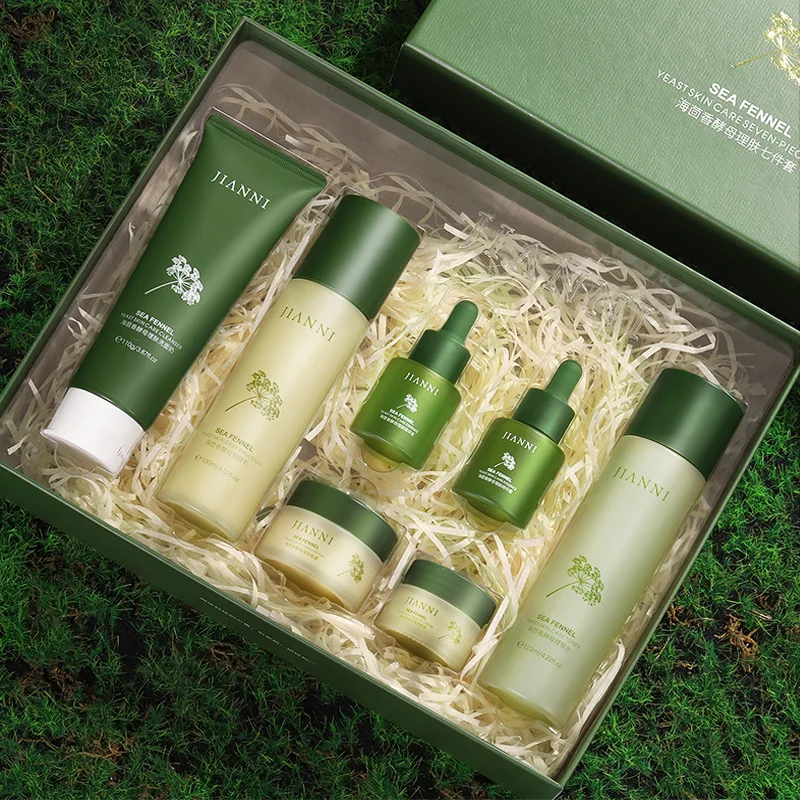 OGULIA White Truffle Seven-Piece Set Yeast Deep Skin Care Lotion Essence Facial Beauty Hydrating Moisturizing Set Box