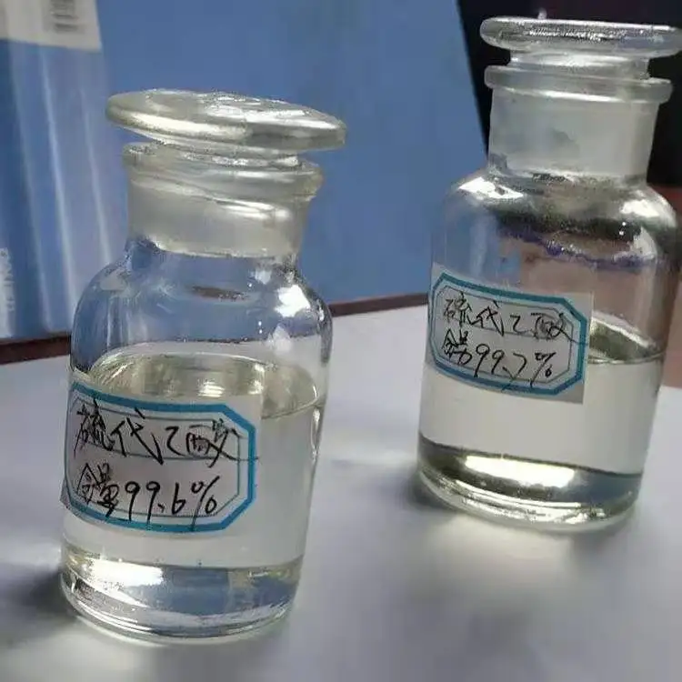 
2021 China supplier cas 68-11-1 Bulk Thioglycolic acid/Thiol acetate price 25kg/barrel 99% 