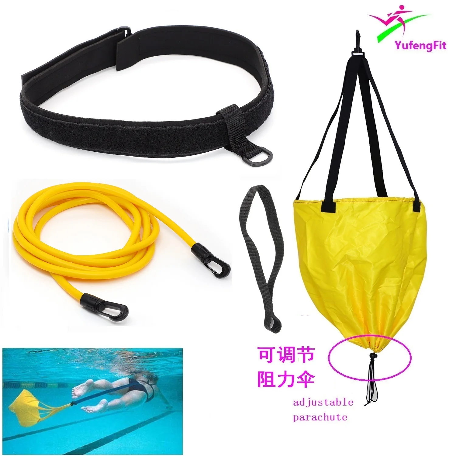Swimming Tether Stationary rope Resistance bands for Pool Harness