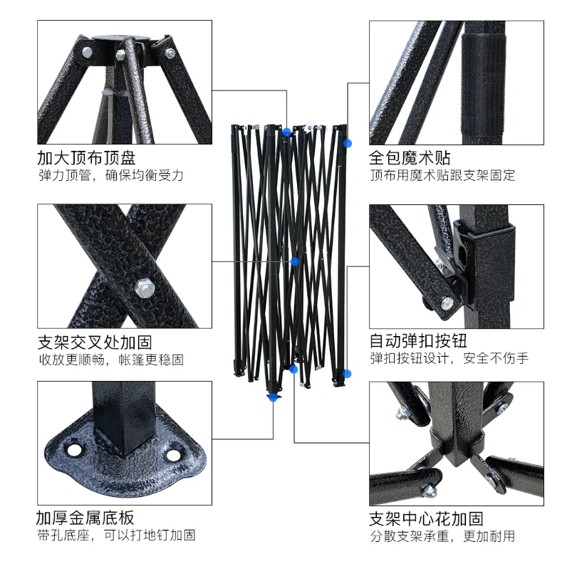 Outdoor stand four corners advertising tent four legs awning telescopic pop-up awning square folding rain shelter tent umbrella