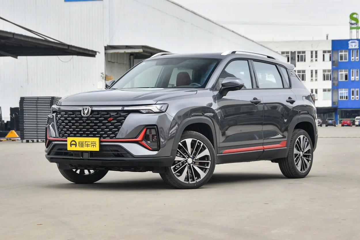 2023 Changan CS35 PLUS 1 4 T DCT седан премиум Автоматическая задняя камера экономичная 4л турбо бензиновая шина R16 горячая Распродажа компактный автомобиль