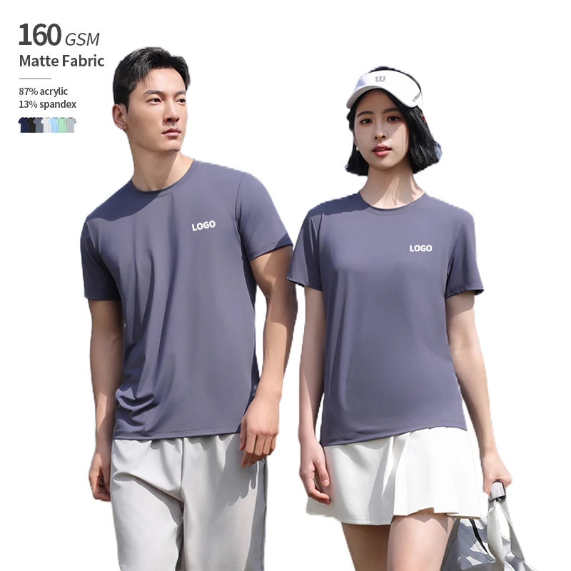 160 GSM Anti-Shrink 87% Acrylic 13% Spandex Matte Plain Weave Lightweight Casual Sport Customize Summer Clothes For Men